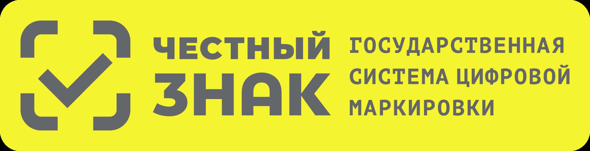Честный ЗНАК